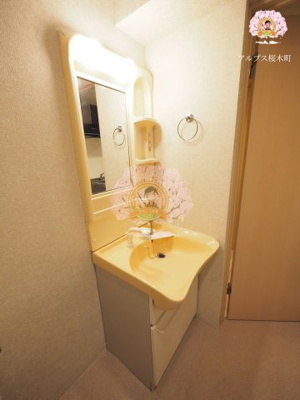 【洗面所】 | Aレガート吉野町Ⅱ | 同一仕様