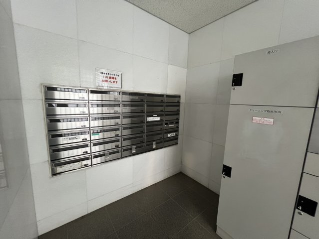 【その他共用部分】