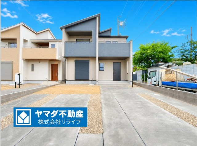 ブルーミングガーデン　一宮市小信中島　全2区画分譲
