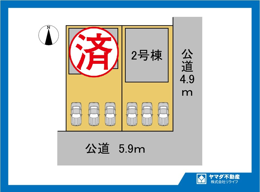ブルーミングガーデン　一宮市小信中島　全2区画分譲の区画図|■区画図
■YAMADA電機の　ヤマダ不動産　株式会社リライフ　
いつでもお問合わせ下さい。