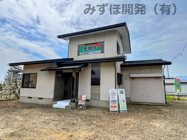 村山市大字河島甲831