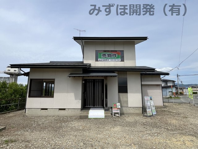 村山市大字河島甲831