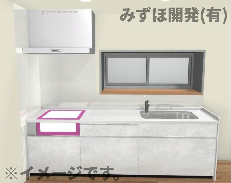 村山市大字河島甲831のキッチン|※リフォーム後のイメージです。