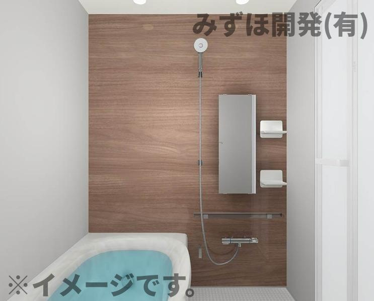 村山市大字河島甲831の浴室|※リフォーム後のイメージです。