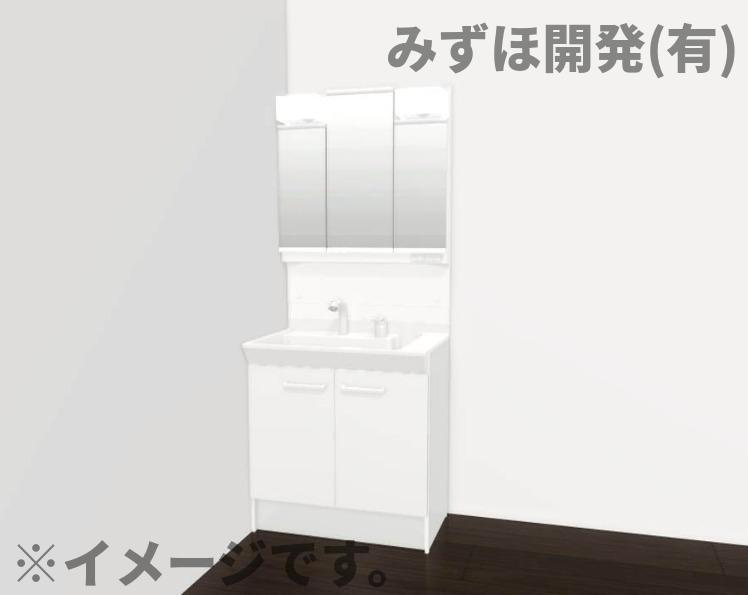 村山市大字河島甲831の洗面所|※リフォーム後のイメージです。