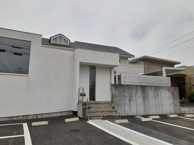 【周辺】 | ラ・ファミリアⅡＡ | 高花平デンタルクリニックまで1000m