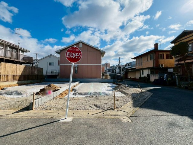 小栗栖森本町１号地
