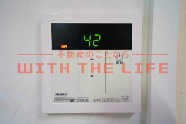 西田産業第6ビル【キャッシュバック対象物件】の設備