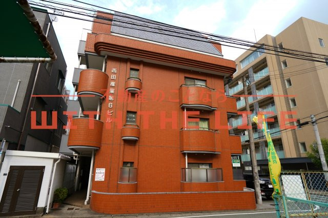 西田産業第6ビル【キャッシュバック対象物件】の外観|外観もきれいです