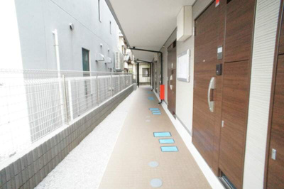 【その他】 | リブリ・けやき南台