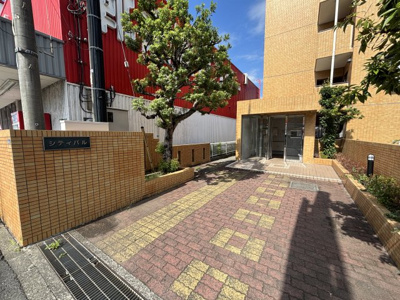 【エントランス】 | シティパル | 建物の内部です