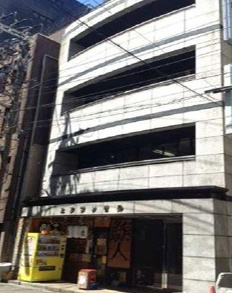 エフワンビル