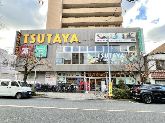 ブランシェ桜新町Ⅱの周辺|TSUTAYA　Conditionigまで616m 