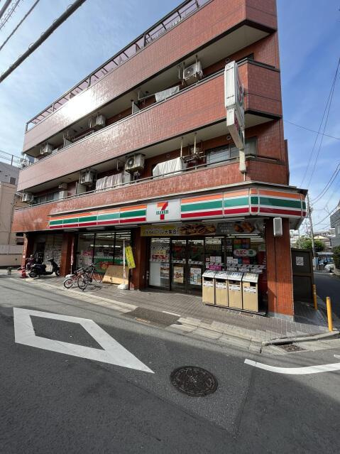 ブランシェ三軒茶屋の周辺|セブンイレブン世田谷…まで20m 
