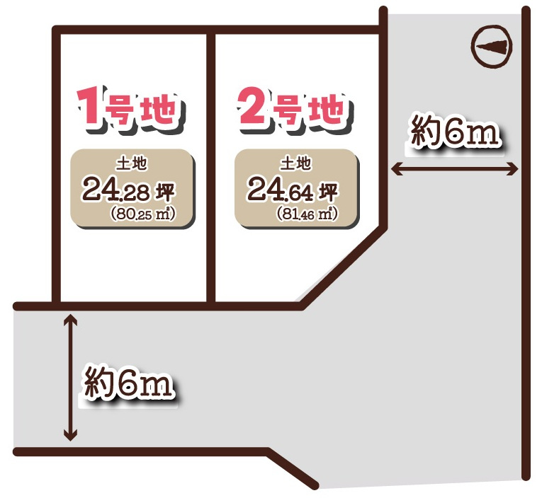 小栗栖森本町２号地