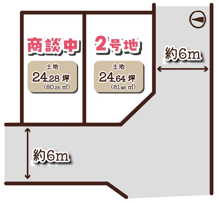 小栗栖森本町２号地の区画図