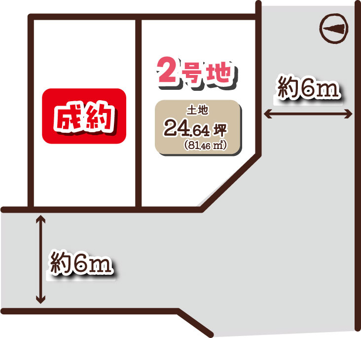 小栗栖森本町２号地の区画図
