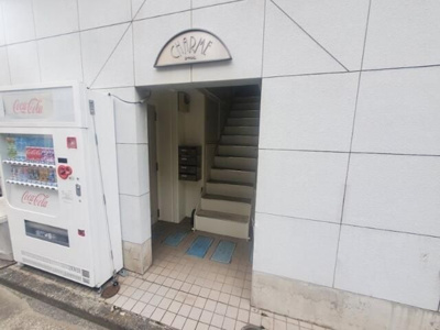 【エントランス】 | シャルム