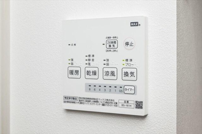 【設備】 | ノーブル |  