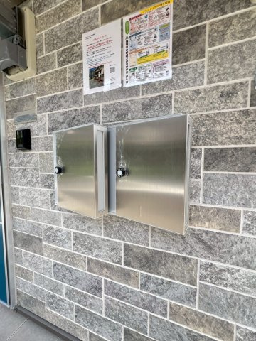 ブランシュNOB博多駅南のその他共用部分