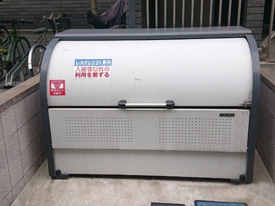 【その他】 | クレイノリヴェール西寺尾