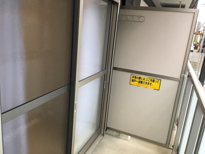 【その他】 | クレイノリヴェール西寺尾