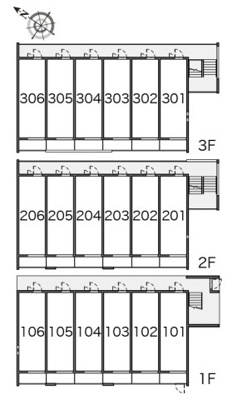 【その他】 | クレイノリヴェール西寺尾