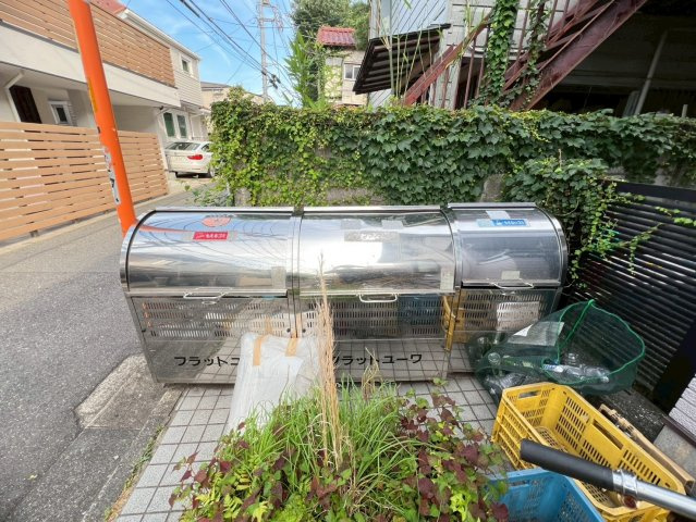 フラットユーワのその他共用部分