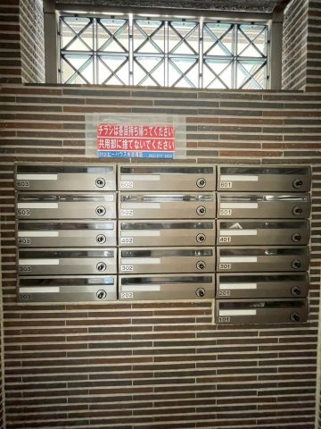 プリマベーラ.のその他共用部分