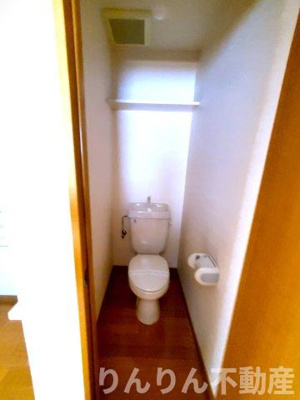 【トイレ】 | リバティマンション