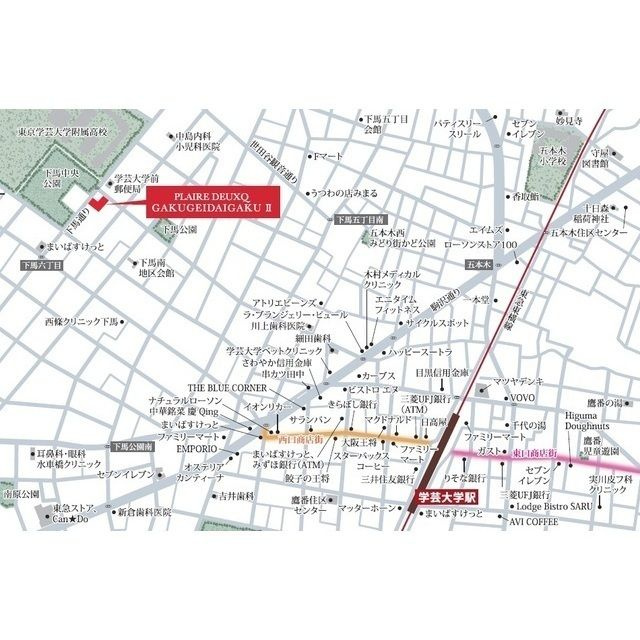 プレール・ドゥーク学芸大学Ⅱの地図