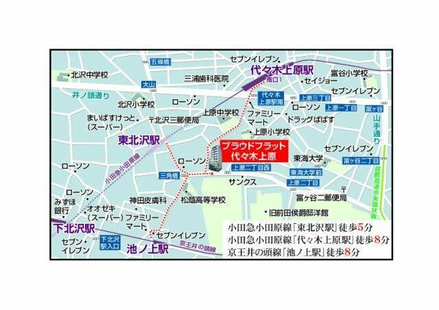 プラウドフラット代々木上原の地図| 