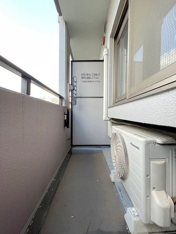 プリエール高宮Ⅰの展望