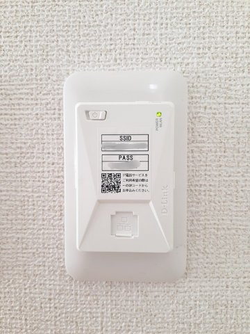 アルバマーレ　Ａのセキュリティ|当社、チルホームのHPもご覧ください(^^)/物件情報多数♪