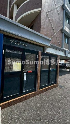 プレジール諸岡のその他共用部分