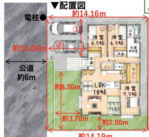 【仲介手数料無料】狭山市北入曽２期全１棟　狭山市の新築住宅なら西武ハウジングの区画図