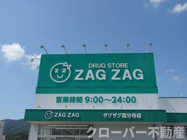 レオパレスソレアード国分寺の周辺