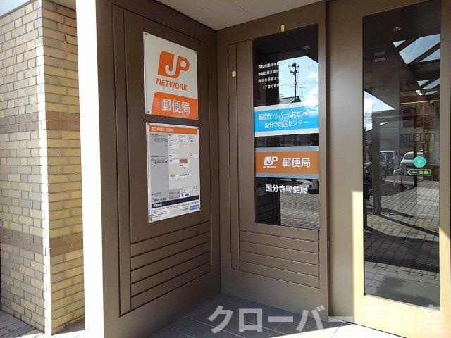 レオパレスソレアード国分寺の周辺