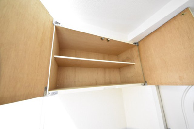 【収納】 | ライオンズマンション三宮磯上公園