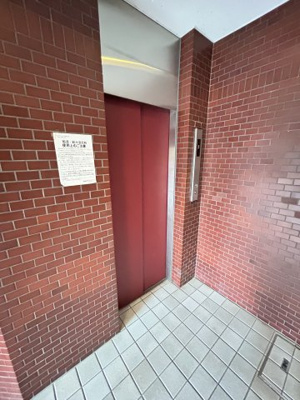 【その他共用部分】 | ライオンズマンション三宮磯上公園