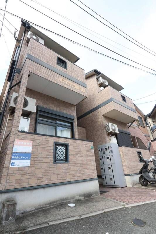 ペルメッソ井尻 