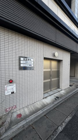 フローレス大橋のその他共用部分