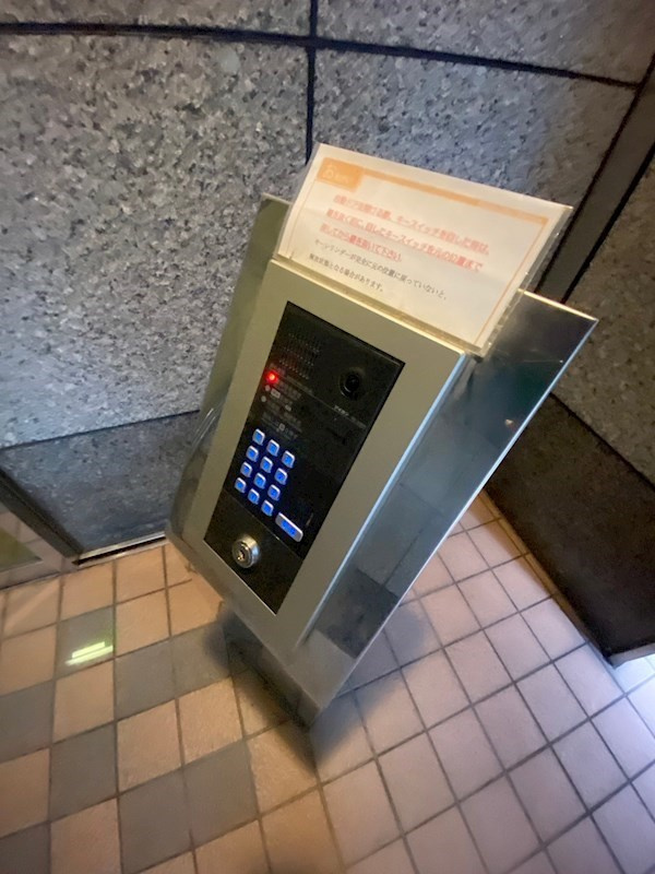 ポルグラシア大手門の外観