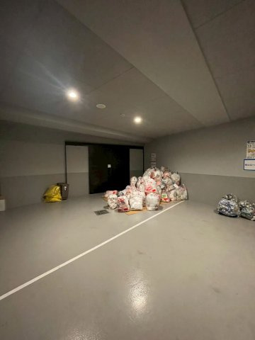 マークネクスト高宮のその他共用部分