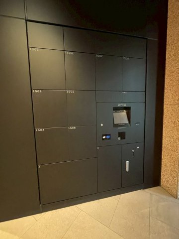 マークネクスト高宮のその他共用部分