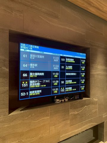 マークネクスト高宮のその他共用部分