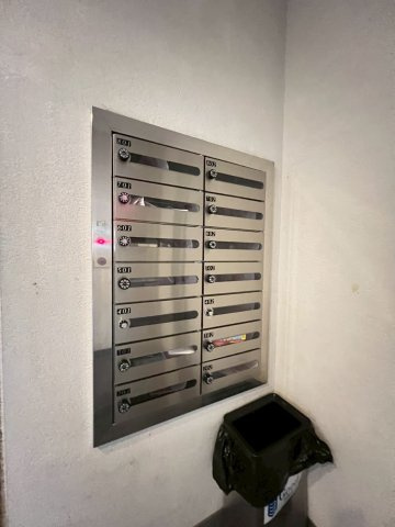 プログレッソ高宮のその他共用部分