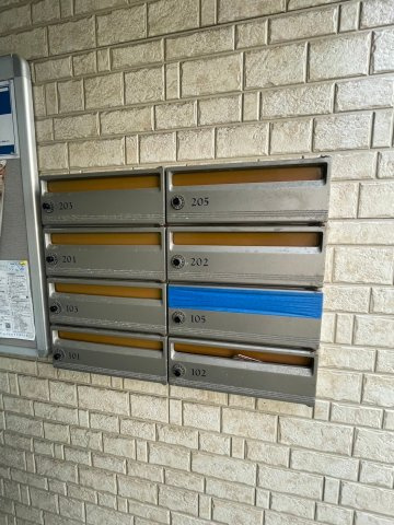 ベルメゾン和田のその他共用部分