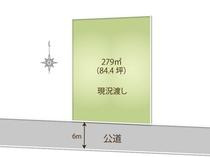 半田市桐ケ丘5丁目　売り土地の土地図
