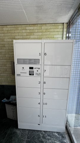 ペガサス千代 のその他共用部分